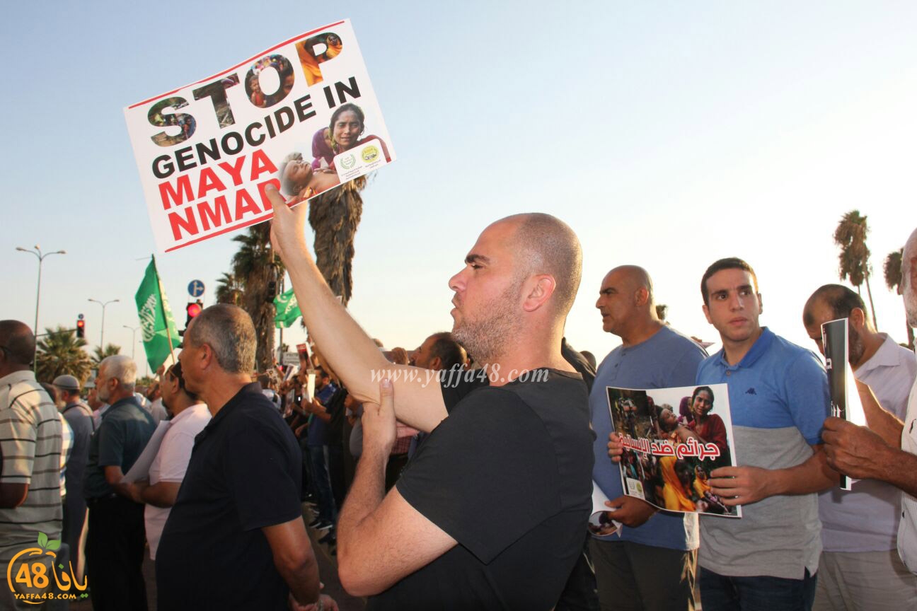 waqfa i7tejajiya maynmar3 (16).jpg